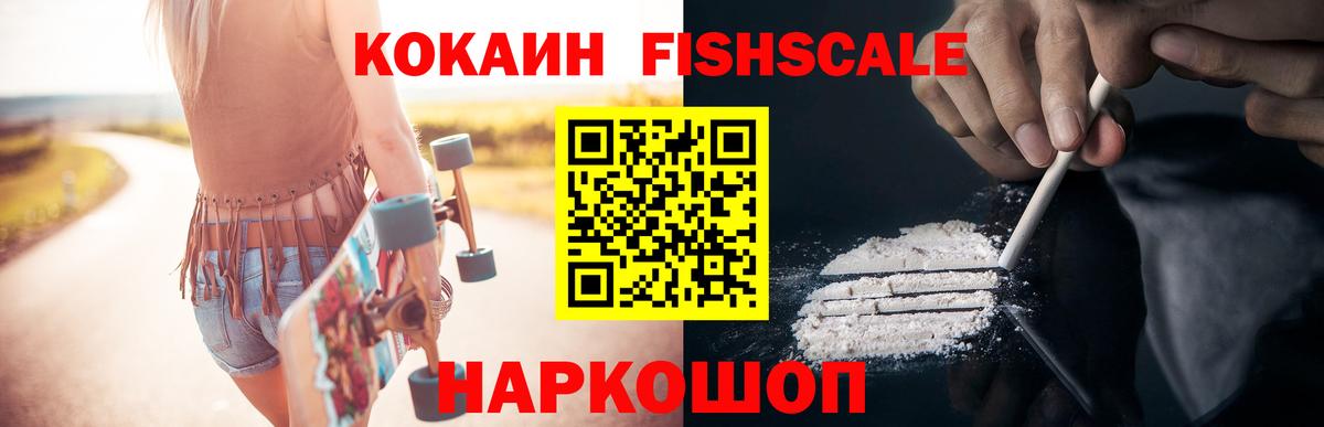 Бутират Асбест