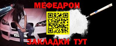 ALPHA PVP Вязьма