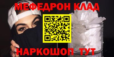 2c-b Вязники