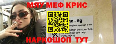 2c-b Вязники