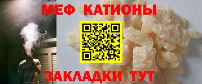 героин Владикавказ