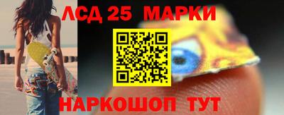 2c-b Вязники
