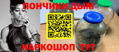 ALPHA PVP Вязьма