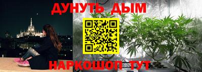 2c-b Вязники
