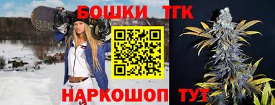 2c-b Вязники