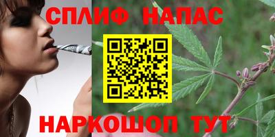 2c-b Вязники
