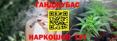 2c-b Вязники