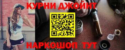 ALPHA PVP Вязьма