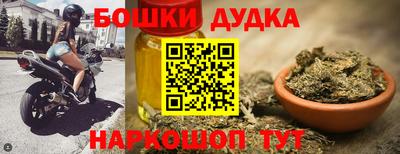ALPHA PVP Вязьма