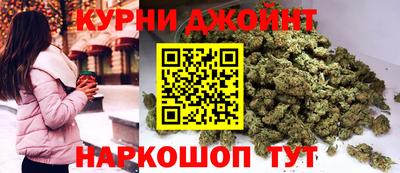 2c-b Вязники