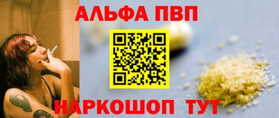 2c-b Вязники