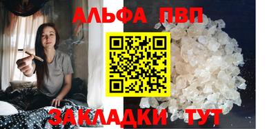не бодяженный Владивосток