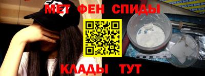 кокаин премиум Владимир