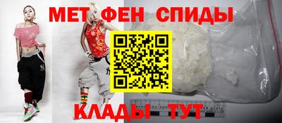 не бодяженный Владивосток