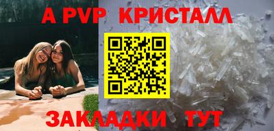 2c-b Вязники