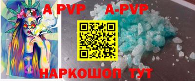 2c-b Вязники