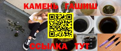 кокаин премиум Владимир