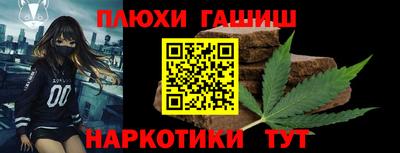 ALPHA PVP Вязьма
