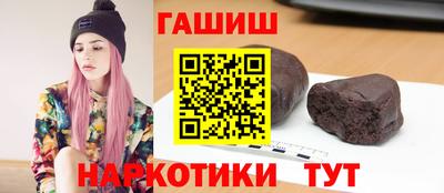 2c-b Вязники