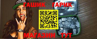 альфа пвп Вышний Волочёк