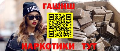 2c-b Вязники