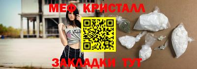 ALPHA PVP Вязьма
