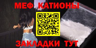 героин Владикавказ