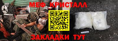 кокаин премиум Владимир